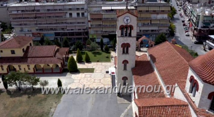 alexandriamou.gr_panagia15.8.20117904947_307625220500078_61335221345171362_n (1)